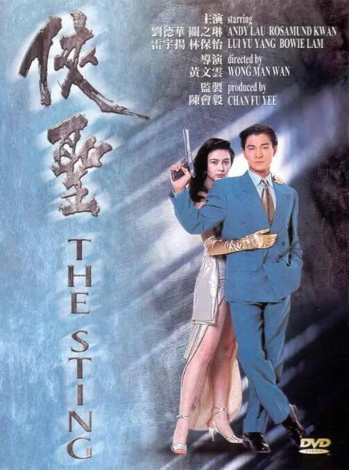 ye321夜色成人网在线看片